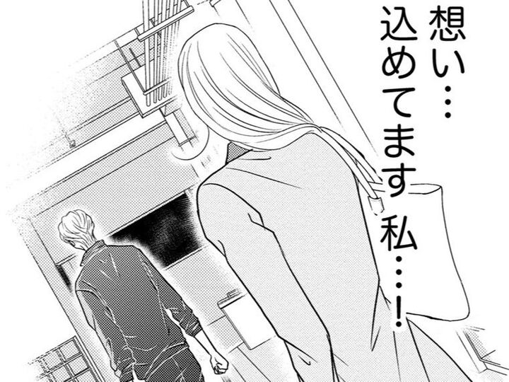 料理下手が作ったものよりプロの味。だから私は「心をこめて」お金を払います。【すみれ先生は料理したくない#29】