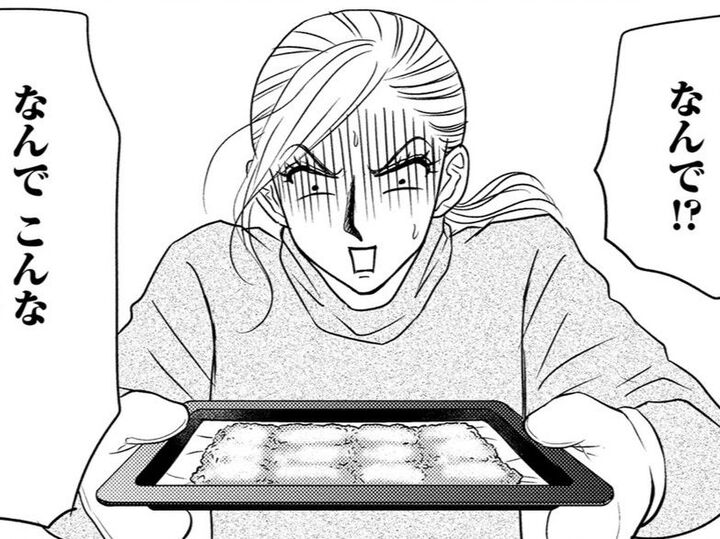 なにこれ…原型とどめてないばかりか「濡れクッキー」みたいになっちゃった!?【すみれ先生は料理したくない#28】