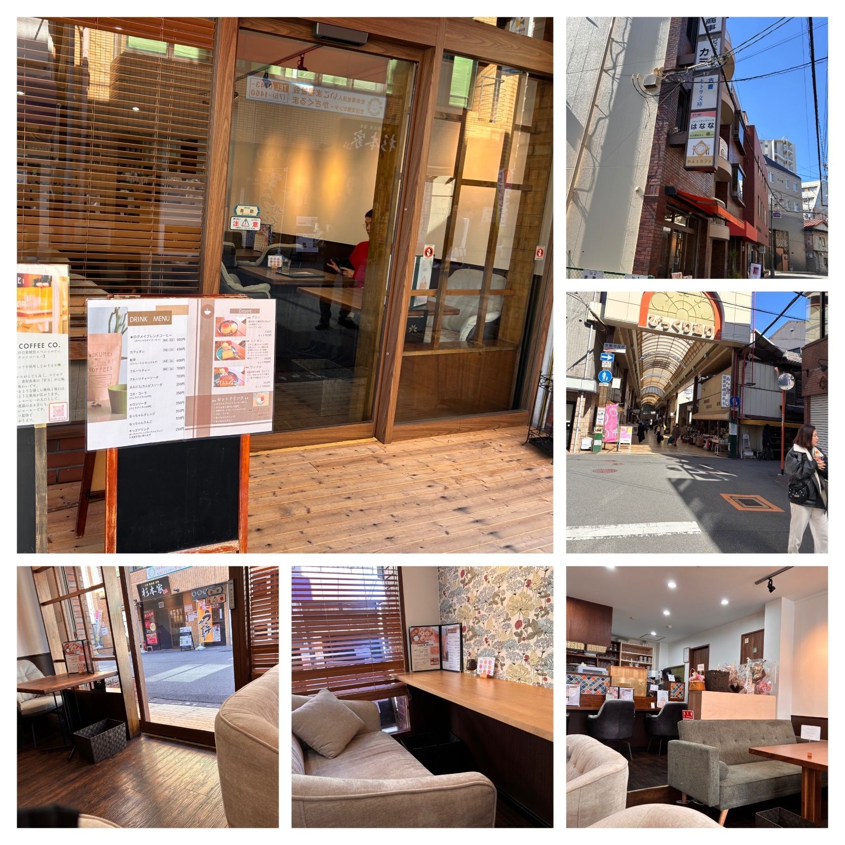 ぴっくり通りを抜けたらすぐ