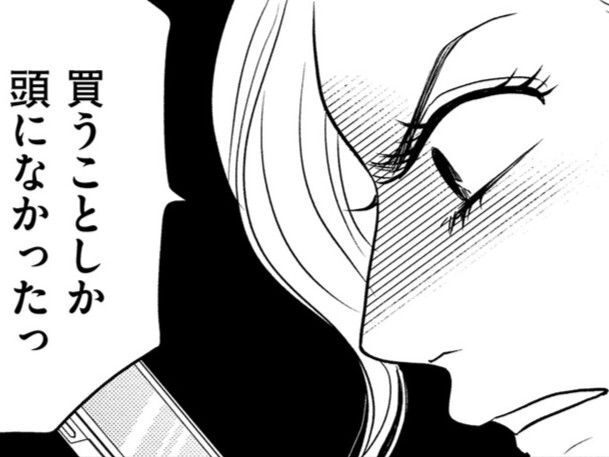 「手作り…！？買うことしか頭になかった！！」またしても壁が立ちはだかる。【すみれ先生は料理したくない#26】