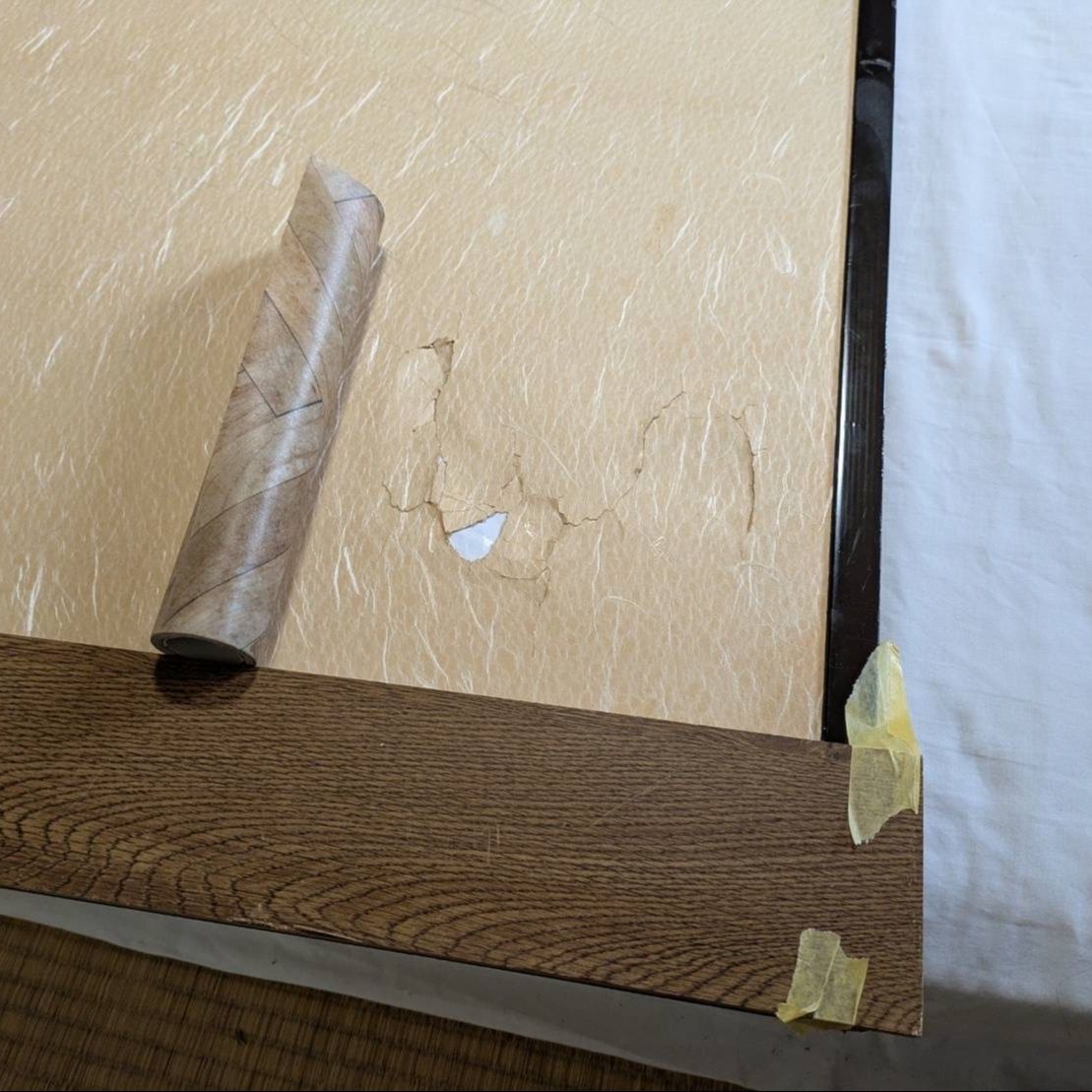 貼る位置を決めます