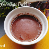 マジで飲める!!トロっと生チョコプリン