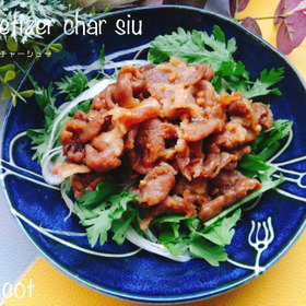 しゃぶしゃぶ用のお肉で作るご飯にバッチリ合う!!おつまみチャーシュー