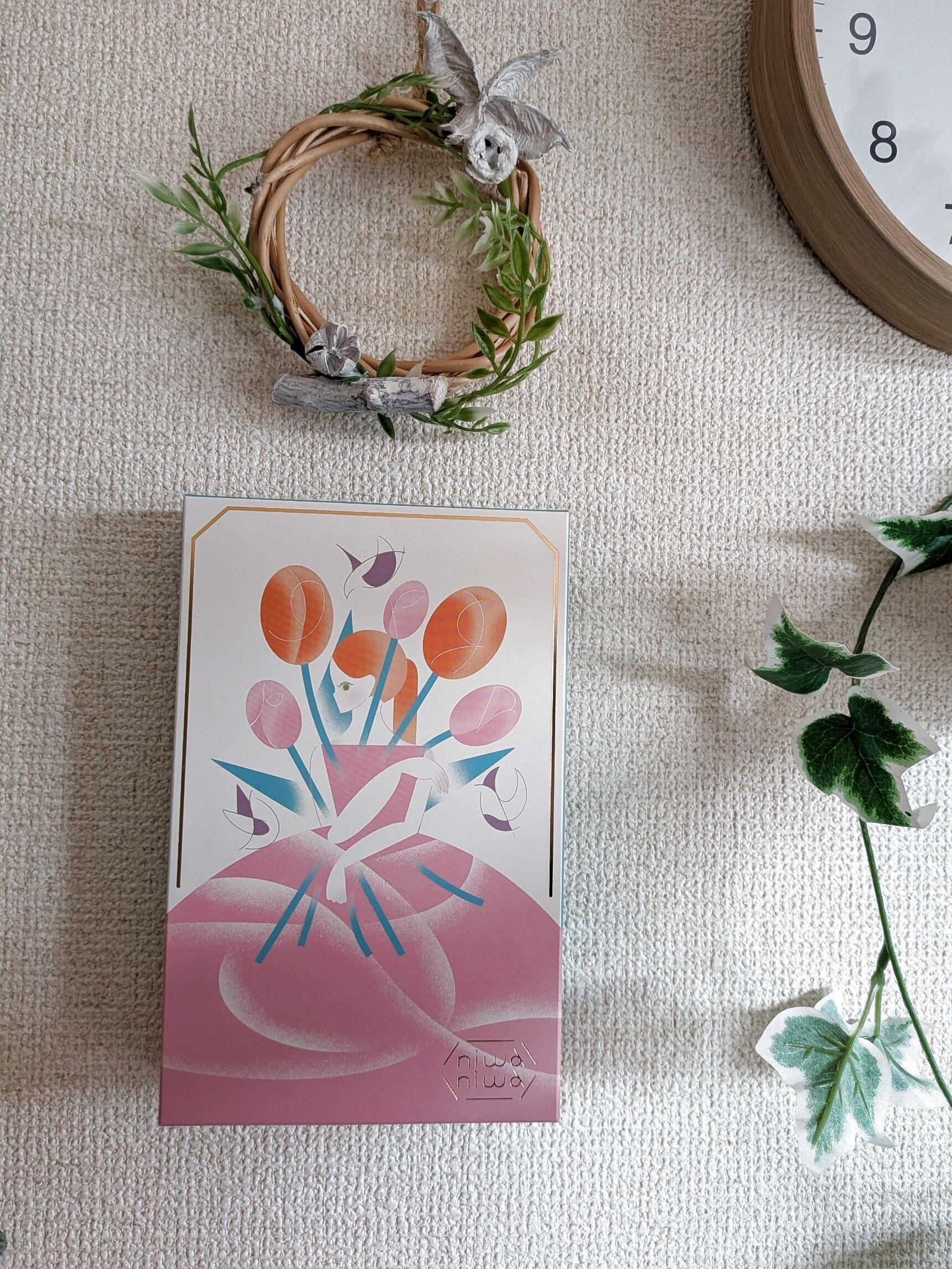 バレンタインチョコレート【その風のブーケS】の空き箱活用方法。