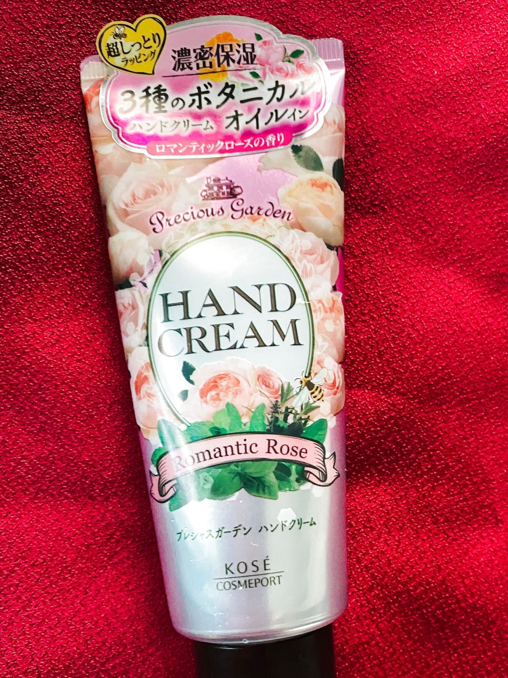 塗って伸ばして、すべすべ！ポカポカ！ベールに包まれたような実感