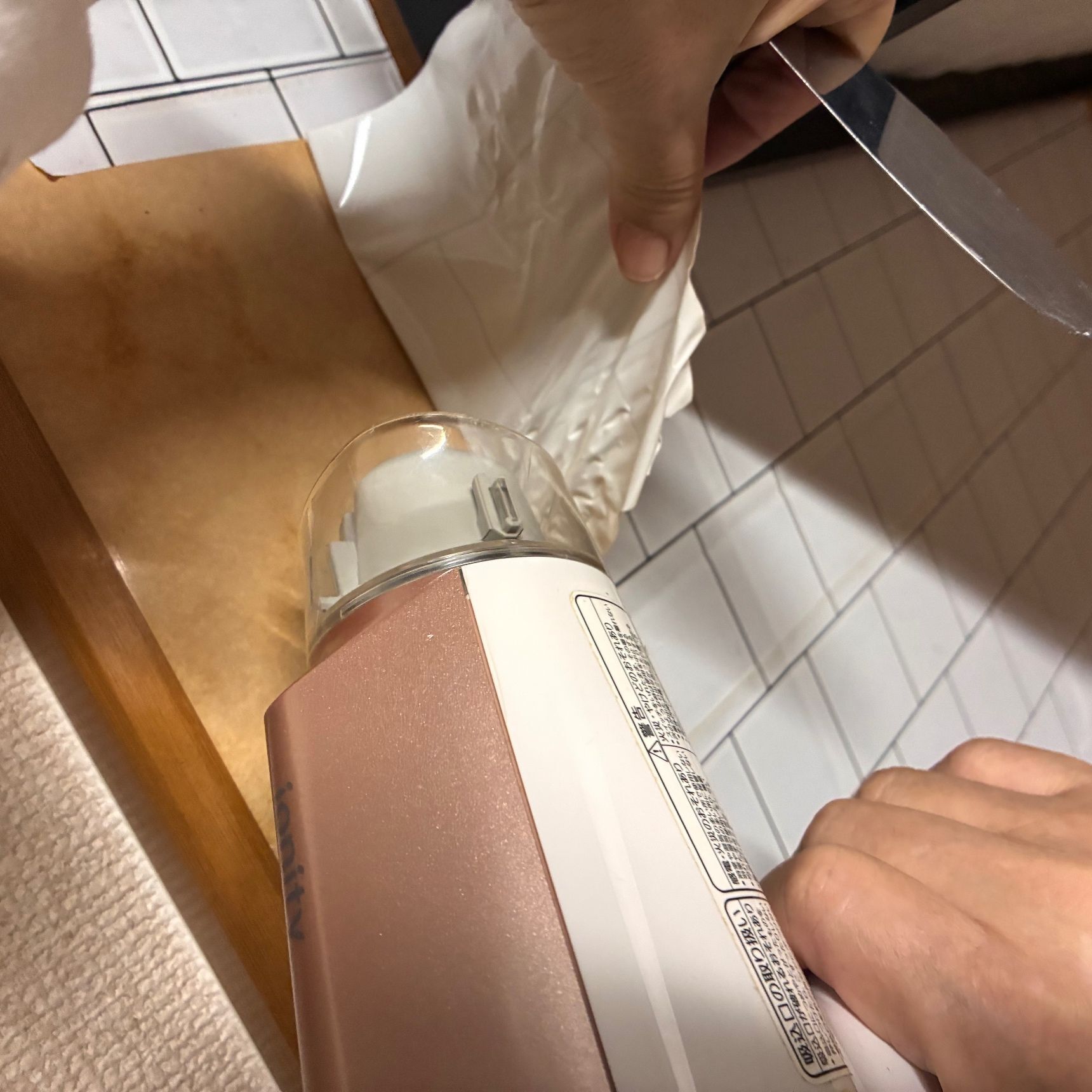 ドライヤー！救世主