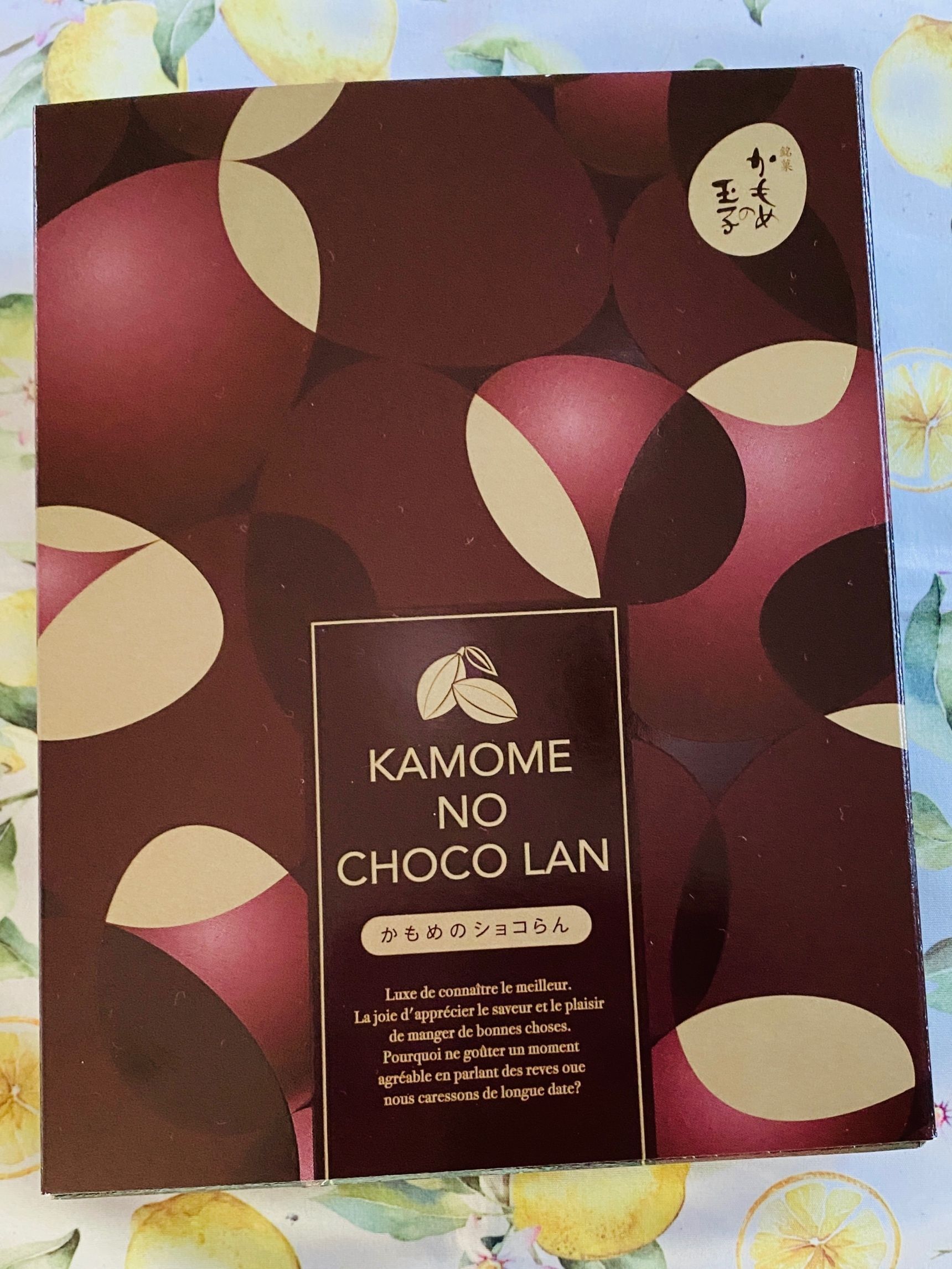 季節限定可愛いチョコ玉子