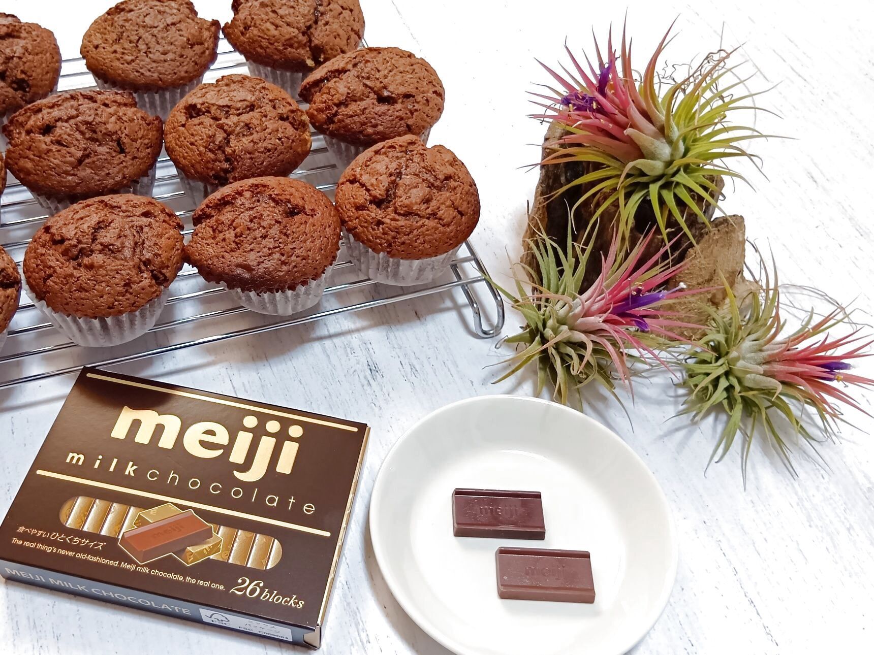 私の大好きなチョコ！食べ比べ！極上の楽しみ方！その一口が皆の為？アマゾン再生で、豊かな暮らしを守る！