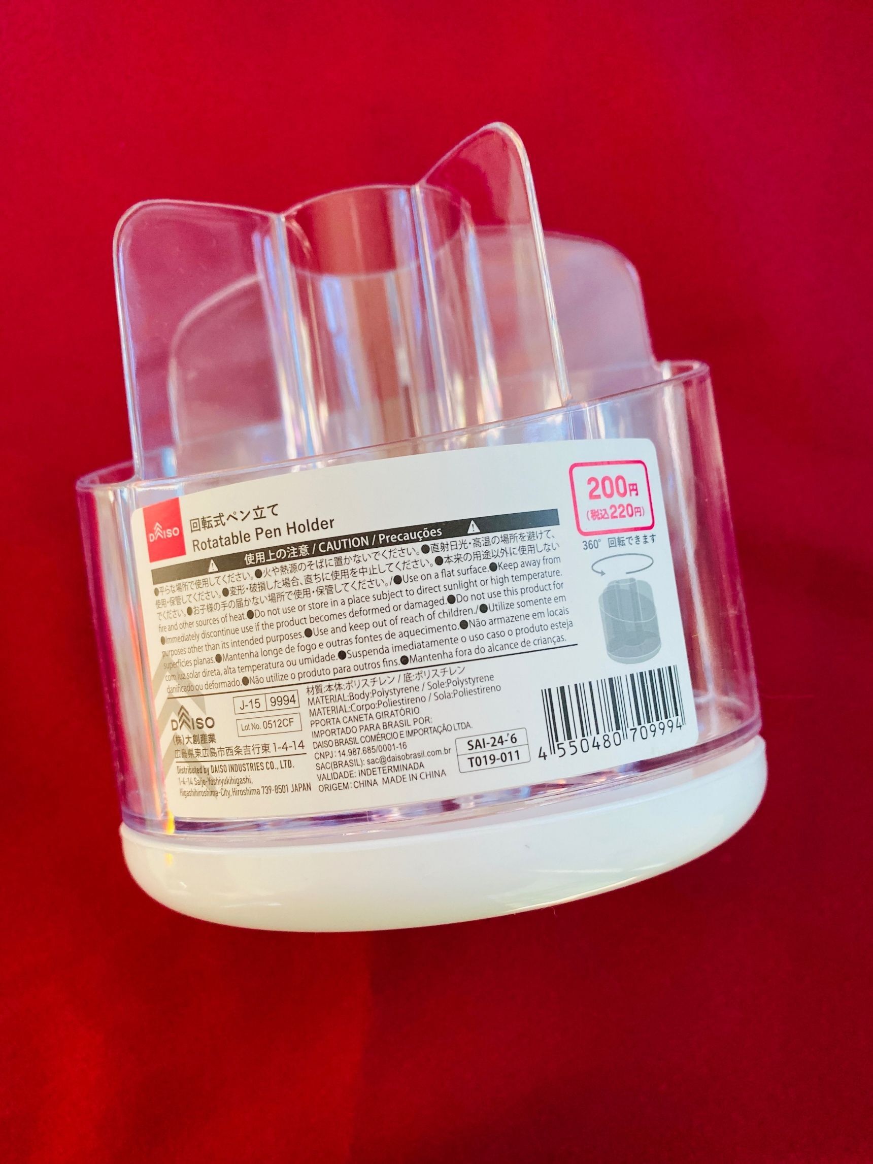 【ダイソー】回転式！ペン立てだけではもったいない！収納しやすさで見つからないがなくなった！