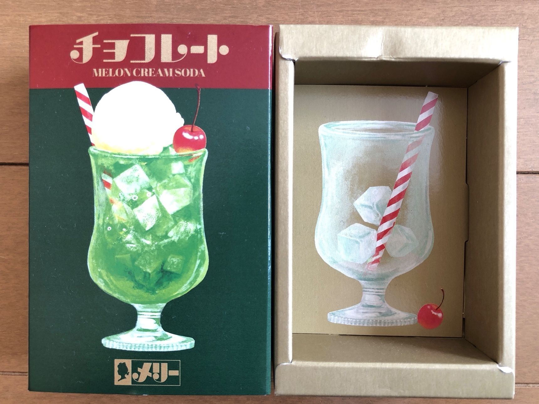 凄くないですか？クリームソーダを飲んだ後のようにグラスが空になるんです