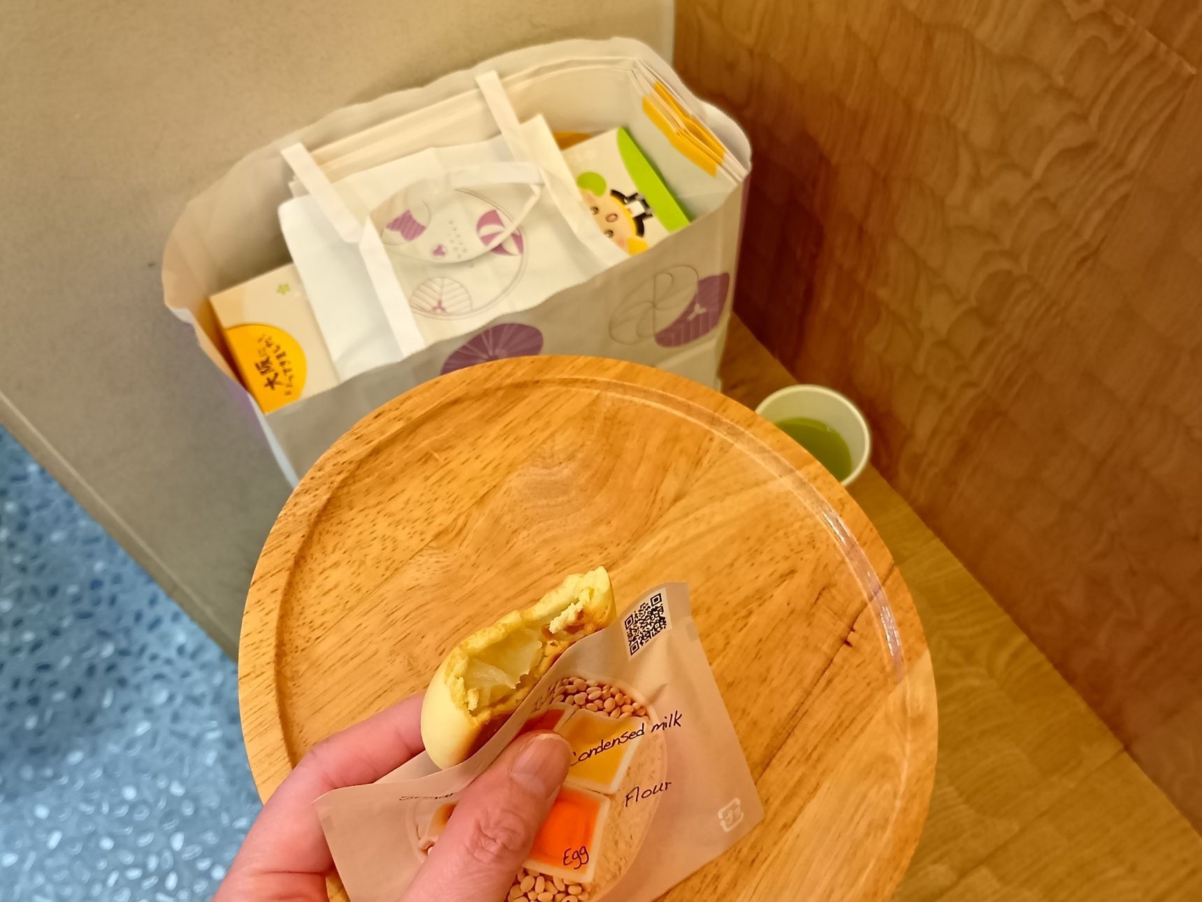 食べてみた感想は？