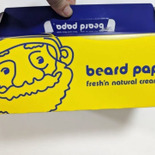 【ビアードパパ】期間限定シューが、美味し過ぎた！！