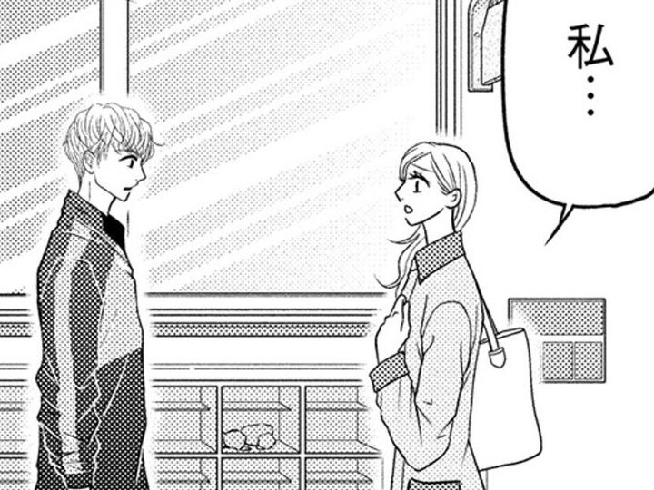 本当のコト、彼に打ち明けちゃう?→やっぱりそう簡単にはいかないか…【すみれ先生は料理したくない#30】