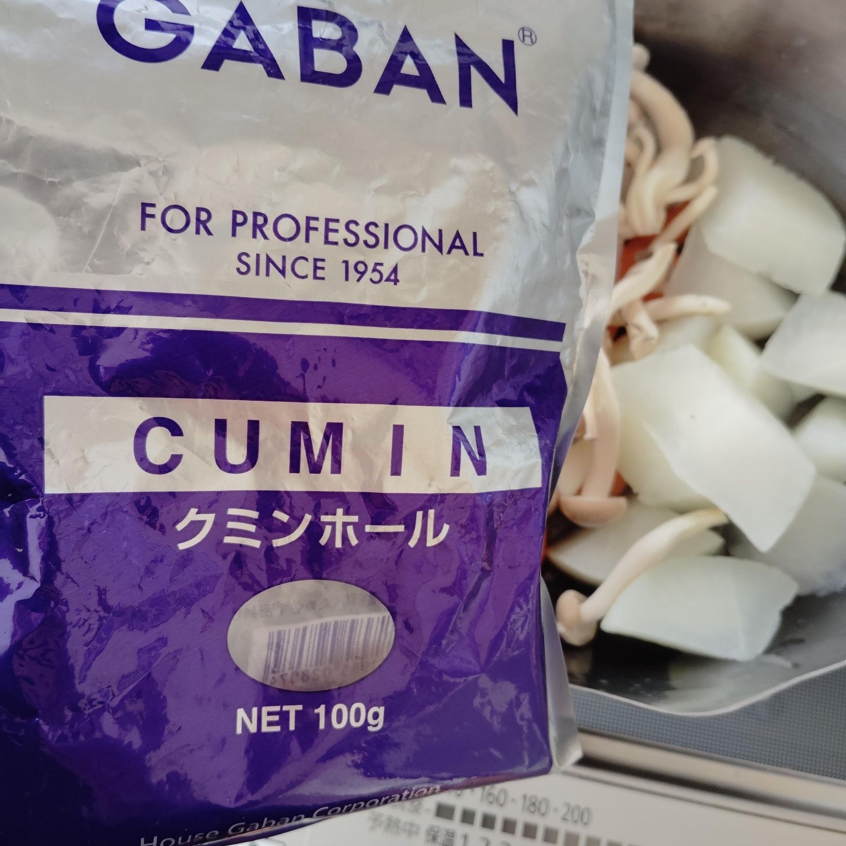 香辛料：私が入れたのはクミンホール