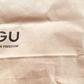 GUでセール品も送料無料で購入！その日のうちに到着