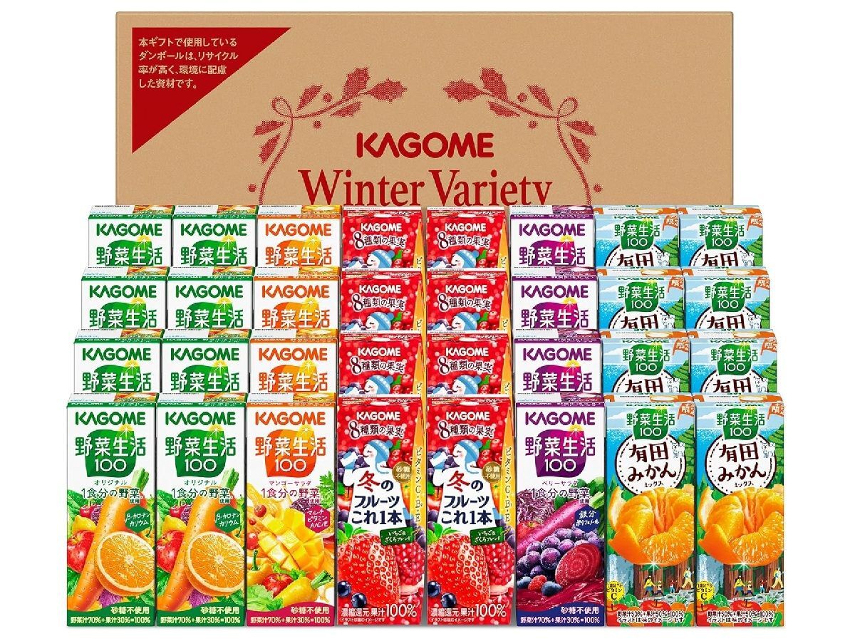 飲んで手軽に栄養補給！カゴメ、伊藤園…【野菜ジュース】をAmazonタイムセールでお安くゲット♪