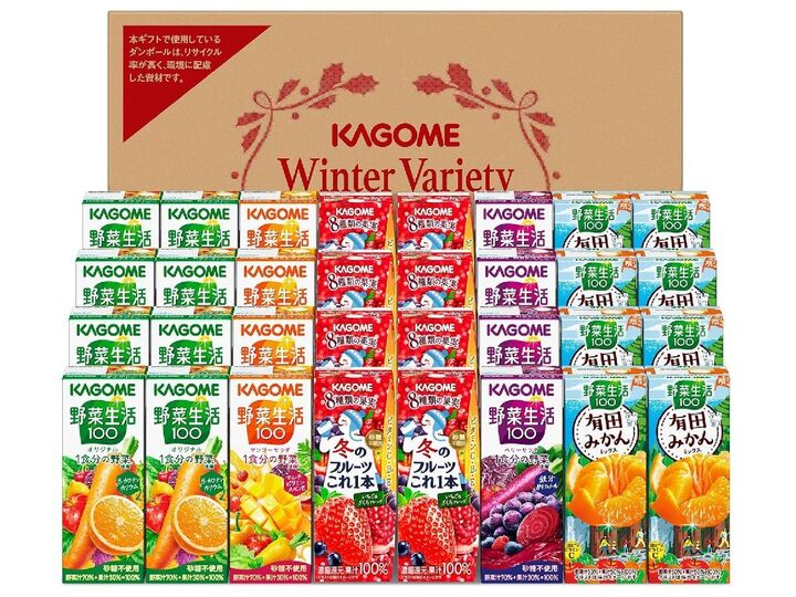 飲んで手軽に栄養補給!カゴメ、伊藤園…【野菜ジュース】をAmazonタイムセールでお安くゲット♪