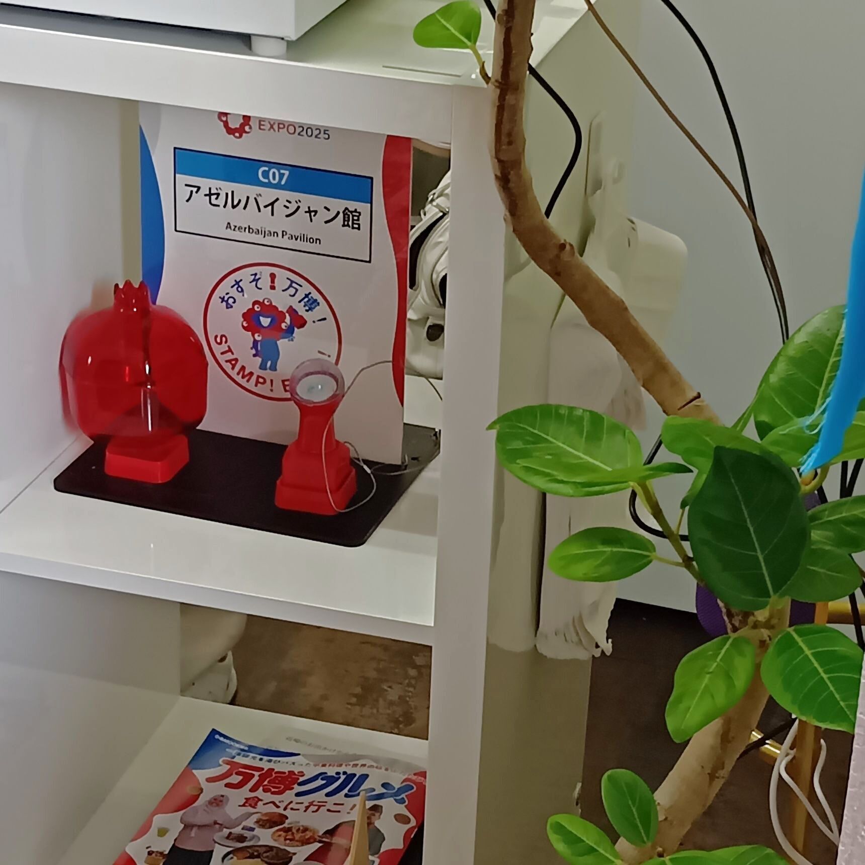 関西万博で多くの人が夢中になったスタンプ集め。なんと、万博が終わった今でも、このお店でその楽しみを続けることができますよ！