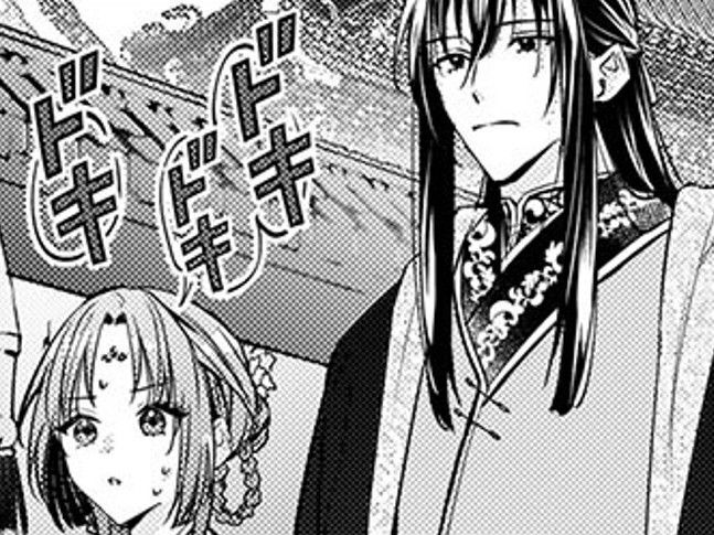 国の"英雄"であり若き"賢王"、皇帝陛下との謁見。はたしてどんな人なのか…！？【七十二候ノ国の後宮薬膳医#17】