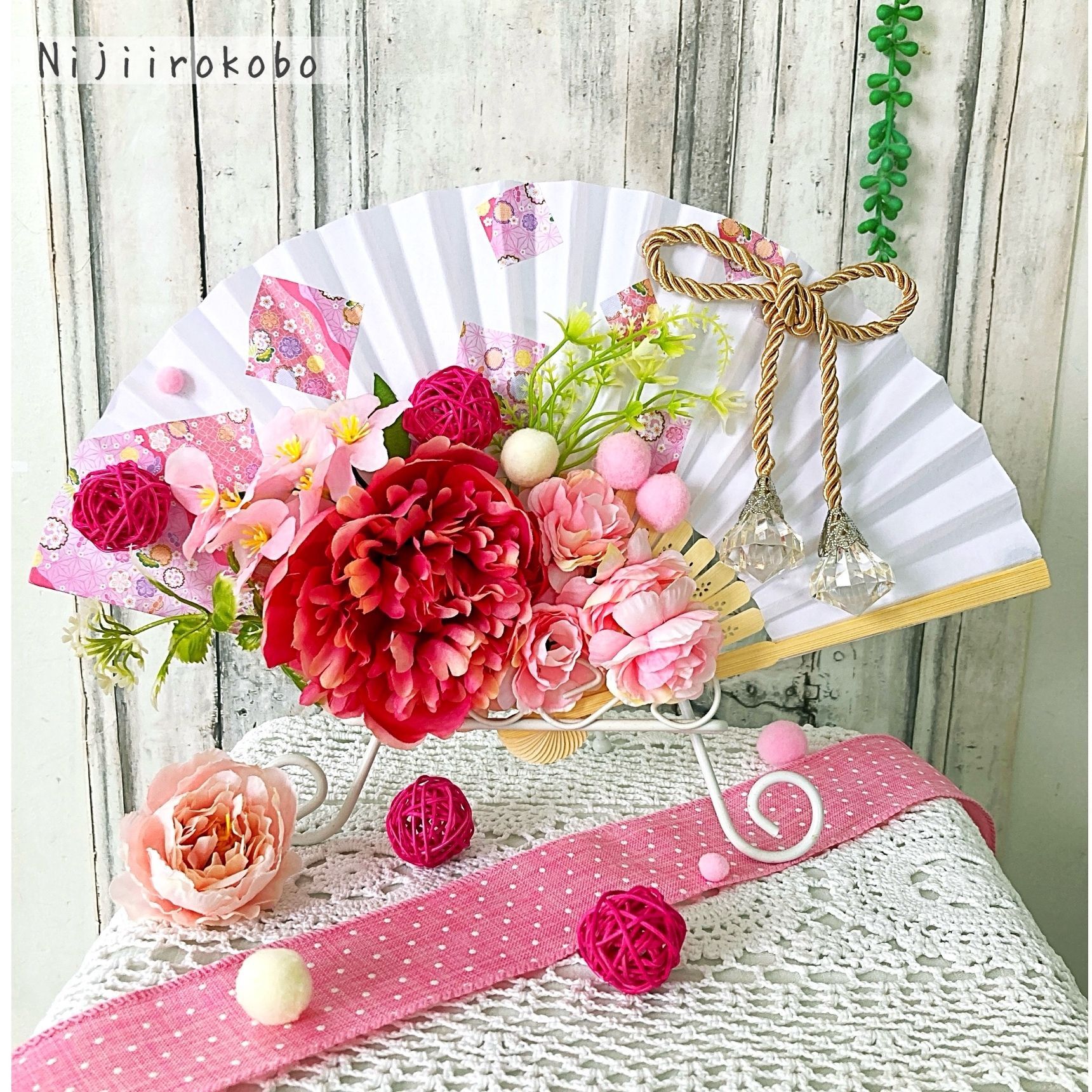 【できあがり！】