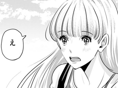 「もう一緒にはいられない」。そう思っていた彼からの"意外すぎる"申し出。本気で言ってるの…？【アンスタンダード・ラブ#41】