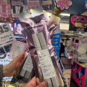 ドンキで奇跡が起きた！？VT限定キットを買ったら6,000円超えの現品が当選！衝撃の開封レポ