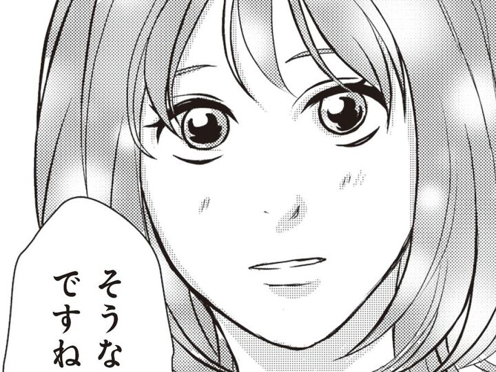 サレ妻が出会った、素敵なパパ。ずっと〈忘れていた感情〉が蘇ってきて【夫は、したいだけ#45】