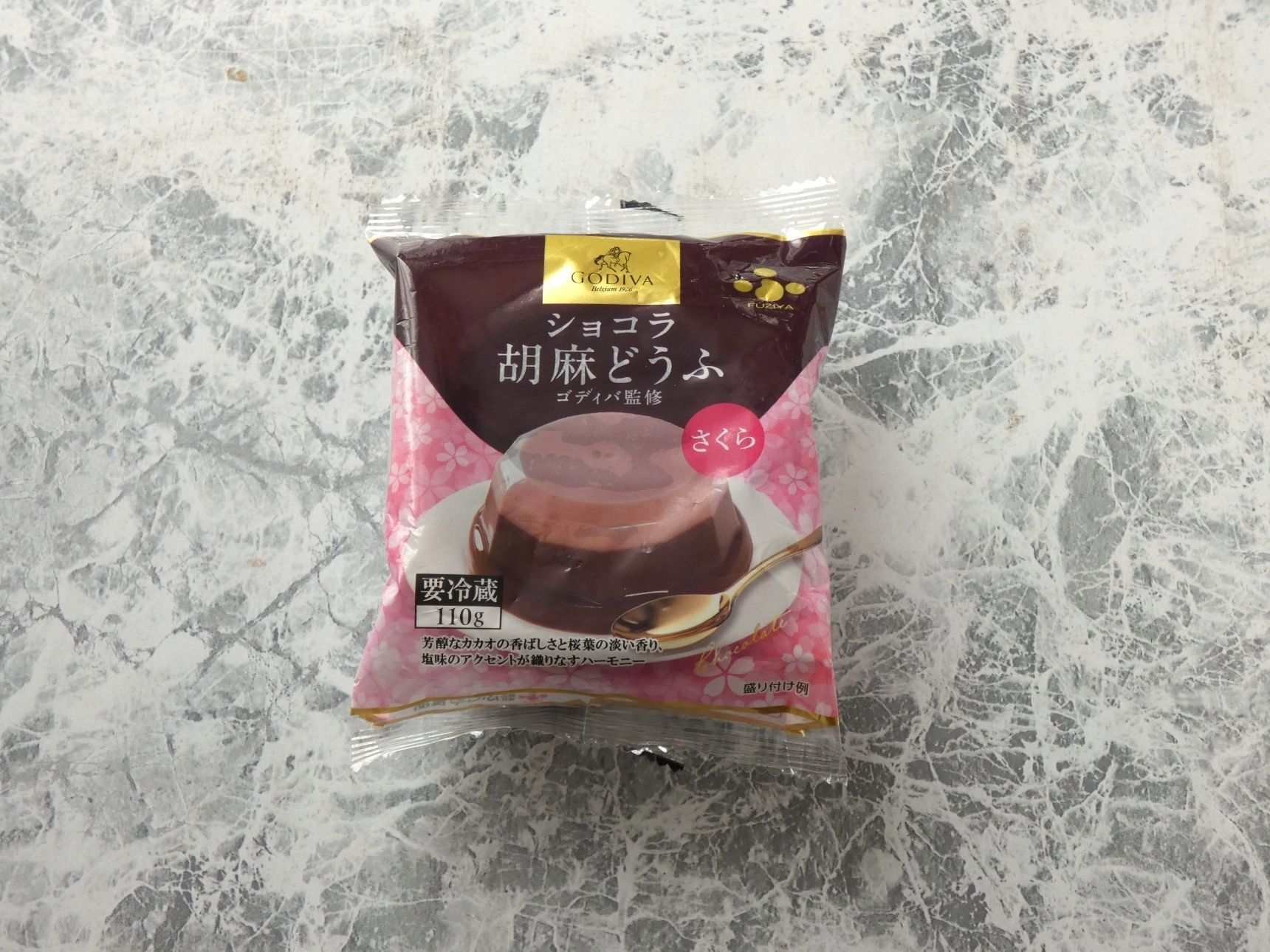 春にぴったり！濃厚ショコラとさくらのヘルシースイーツ「ショコラ胡麻どうふ さくら」