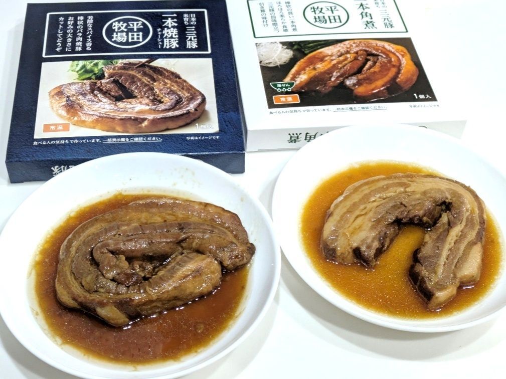 ●平田牧場とのコラボ商品