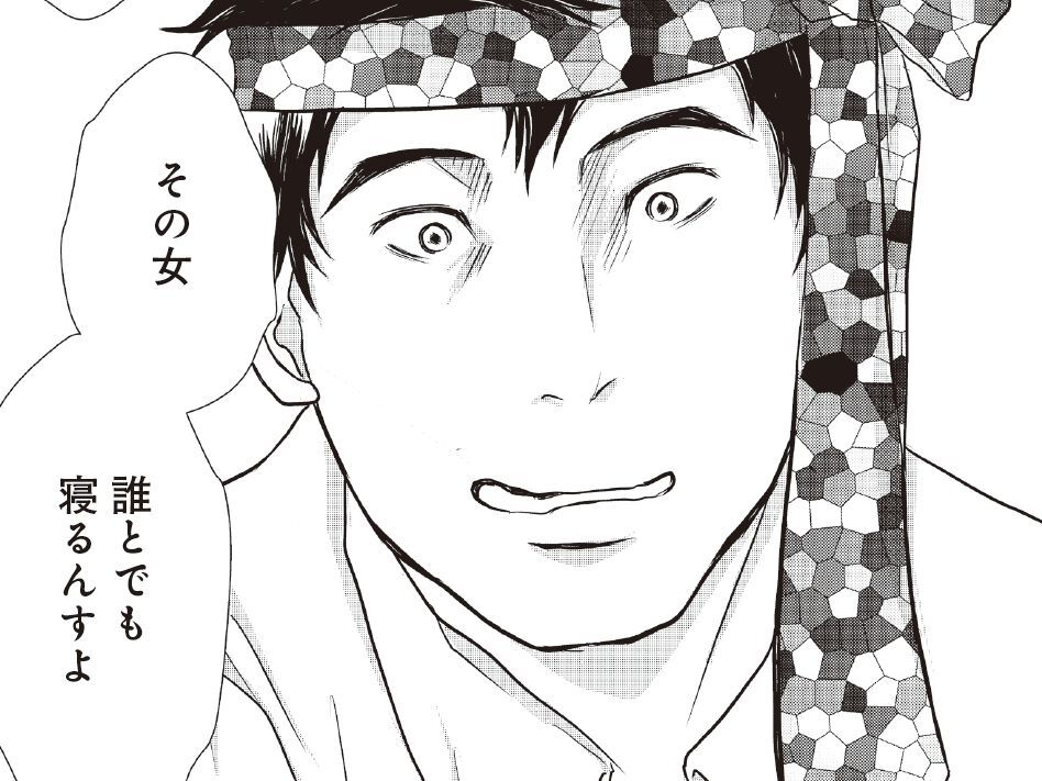 足を絡めてくる同僚の誘惑に、〈夫の理性〉が揺らぎ始める【夫は、したいだけ#42】