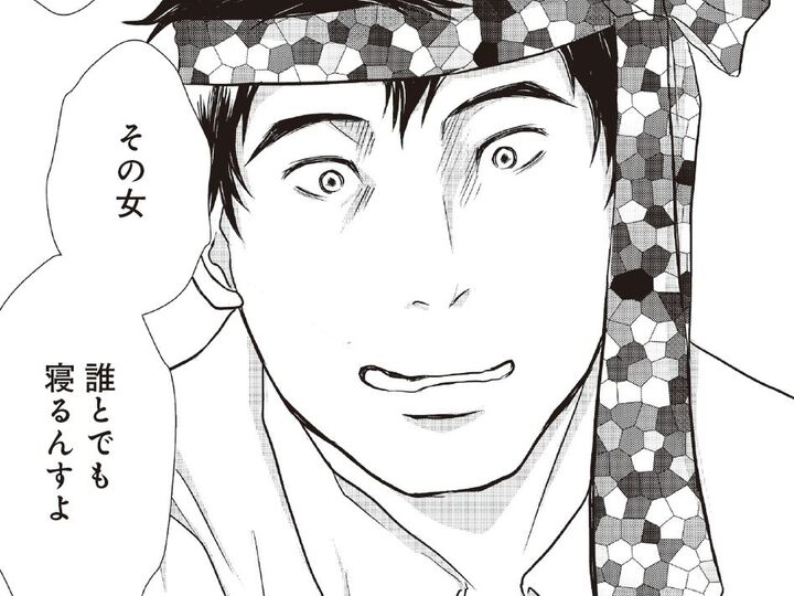 足を絡めてくる同僚の誘惑に、〈夫の理性〉が揺らぎ始める【夫は、したいだけ#42】