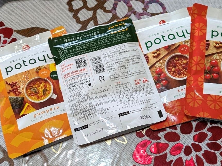 ●野菜＆玄米のおかゆ『potayu　ぽたーゆ』