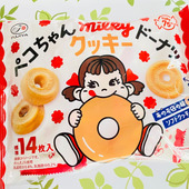 ミルキーなソフトクッキー