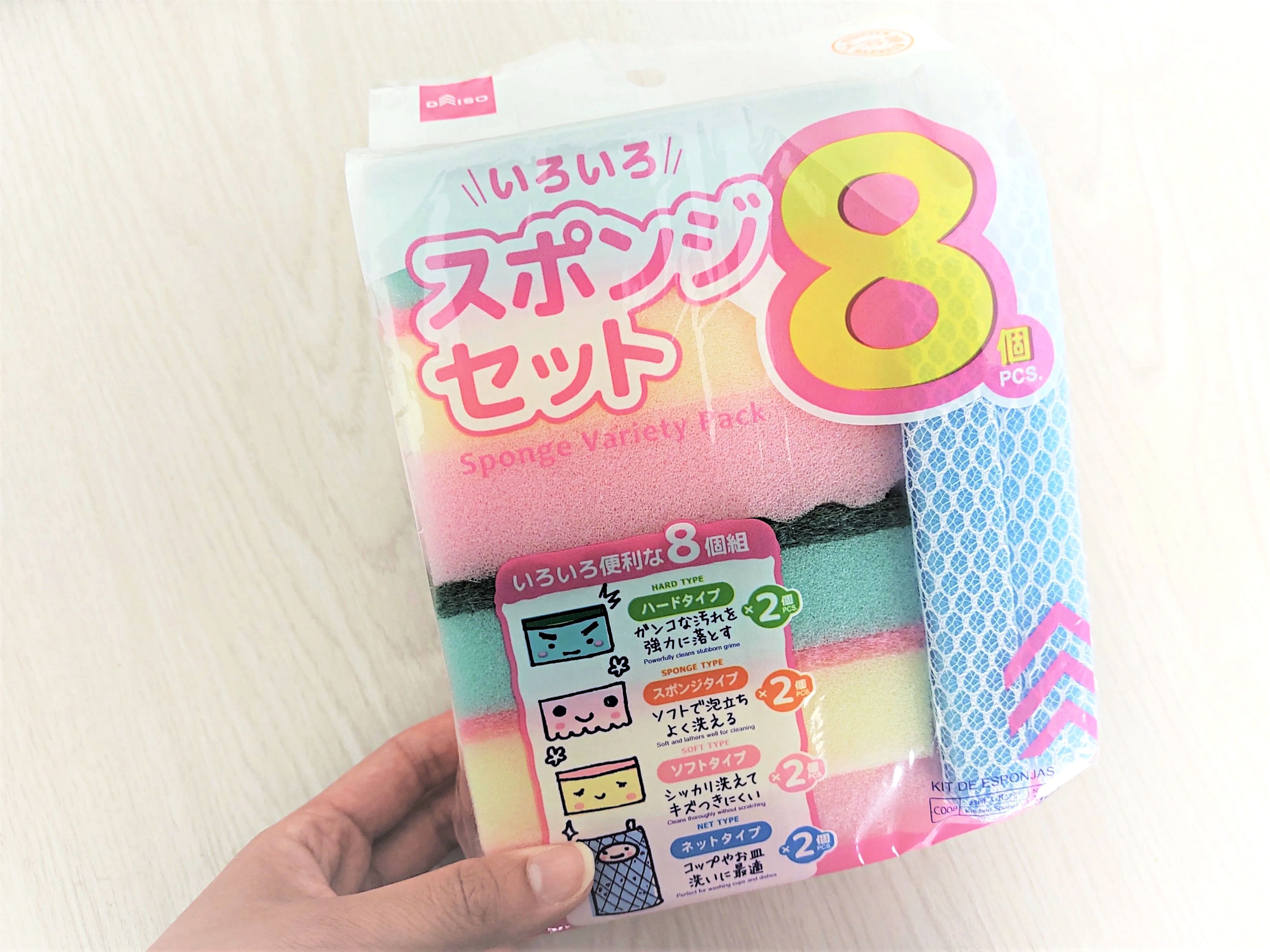 ただの『スポンジ』に切り込みを入れるだけ！めちゃ便利なグッズに進化♡洗い物以外にも活躍