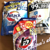 えっ！？嘘でしょ？洗濯洗剤って全部同じだと思っていた。知らないと恐ろしい真実