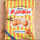 ザクあま！クランチ食感！一度販売を休止した商品が再販！