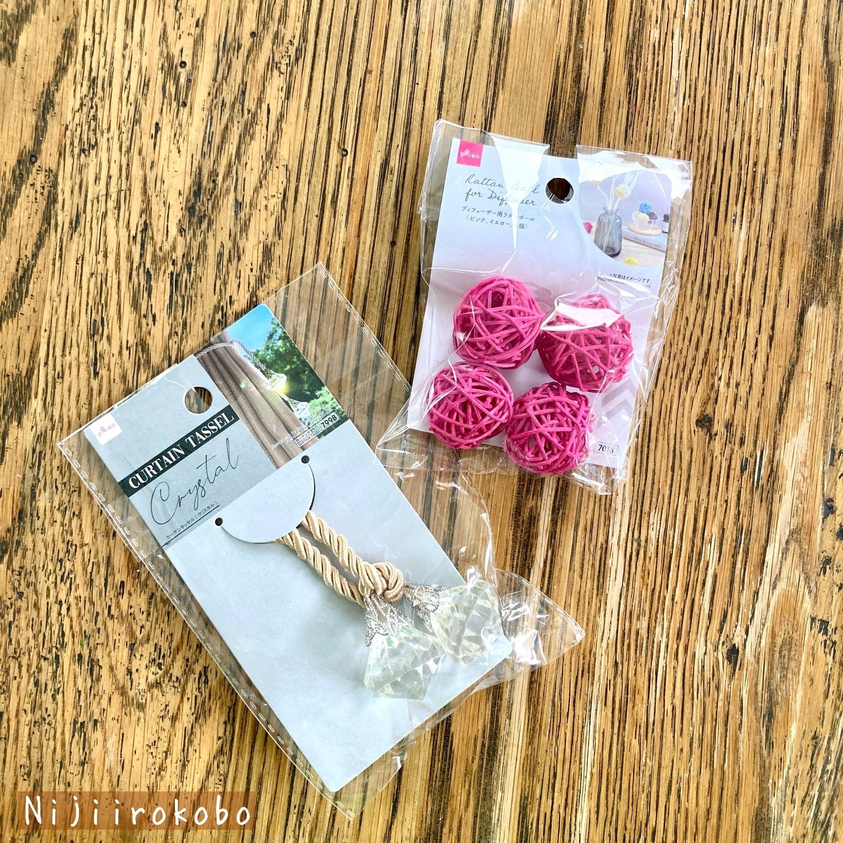 【ちょっと意外な飾りのアイデア】