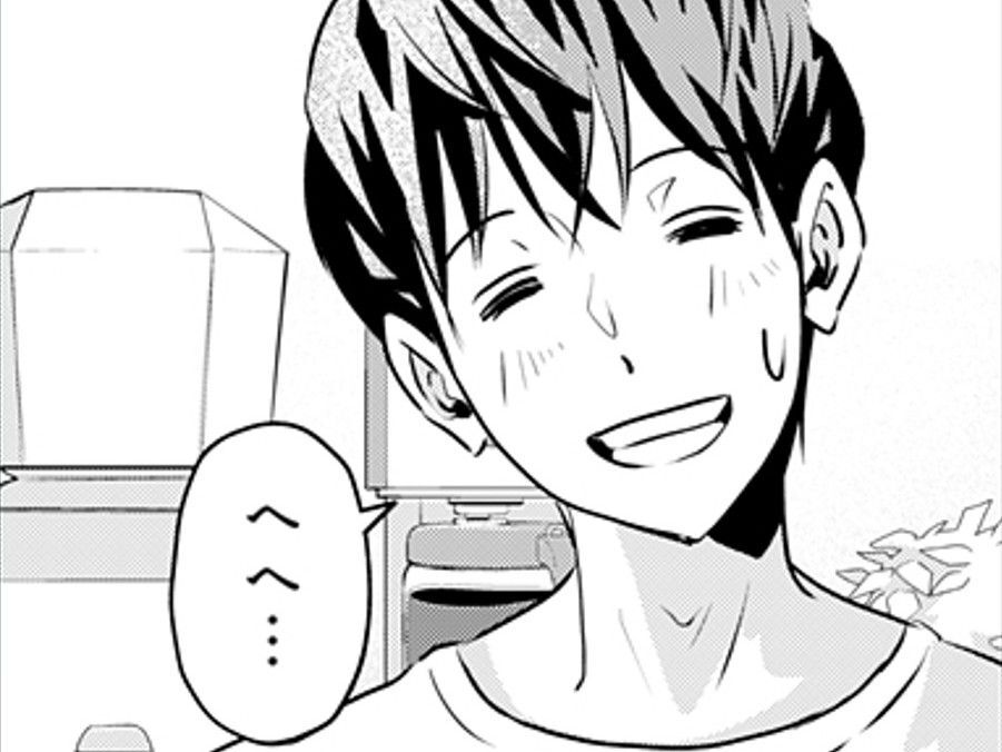 突然始まった同棲生活。彼が恥ずかしそうに差し出したモノは、まさかのアレで！？【アンスタンダード・ラブ#42】