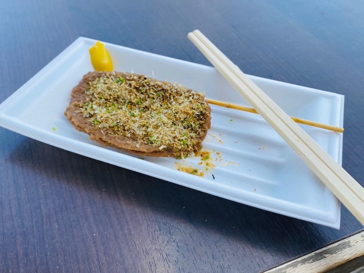 駿府城に行ったらオススメ！一年中食べられるおでん！