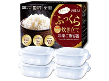 人気の【保存容器】を「Amazonタイムセール」でお安くゲット♪ 冷凍、真空、耐熱…用途によって使い分け！