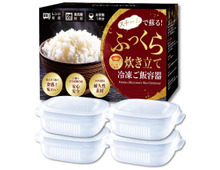 人気の【保存容器】を「Amazonタイムセール」でお安くゲット♪ 冷凍、真空、耐熱…用途によって使い分け！