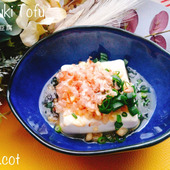 もしかしてこれが一番美味しいかも!?レンチンたぬき豆腐