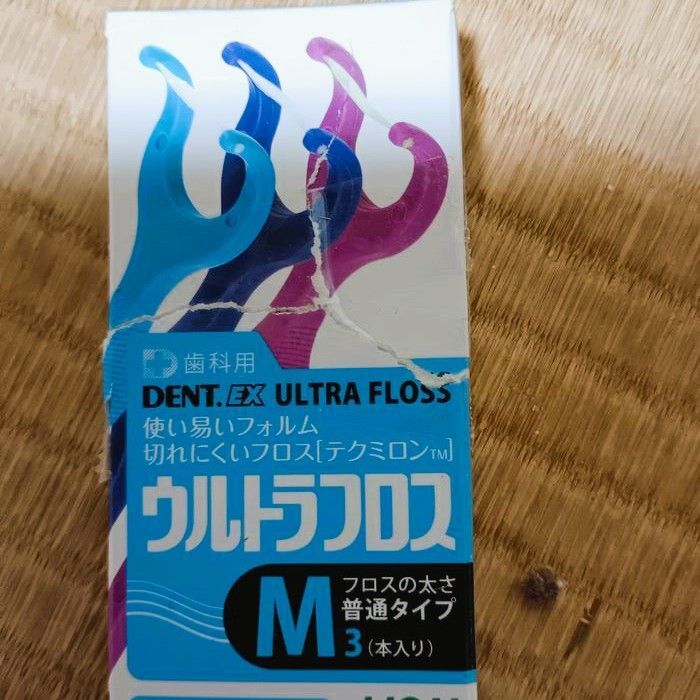 糸ようじや歯間ブラシは安全で使いやすいのがいい