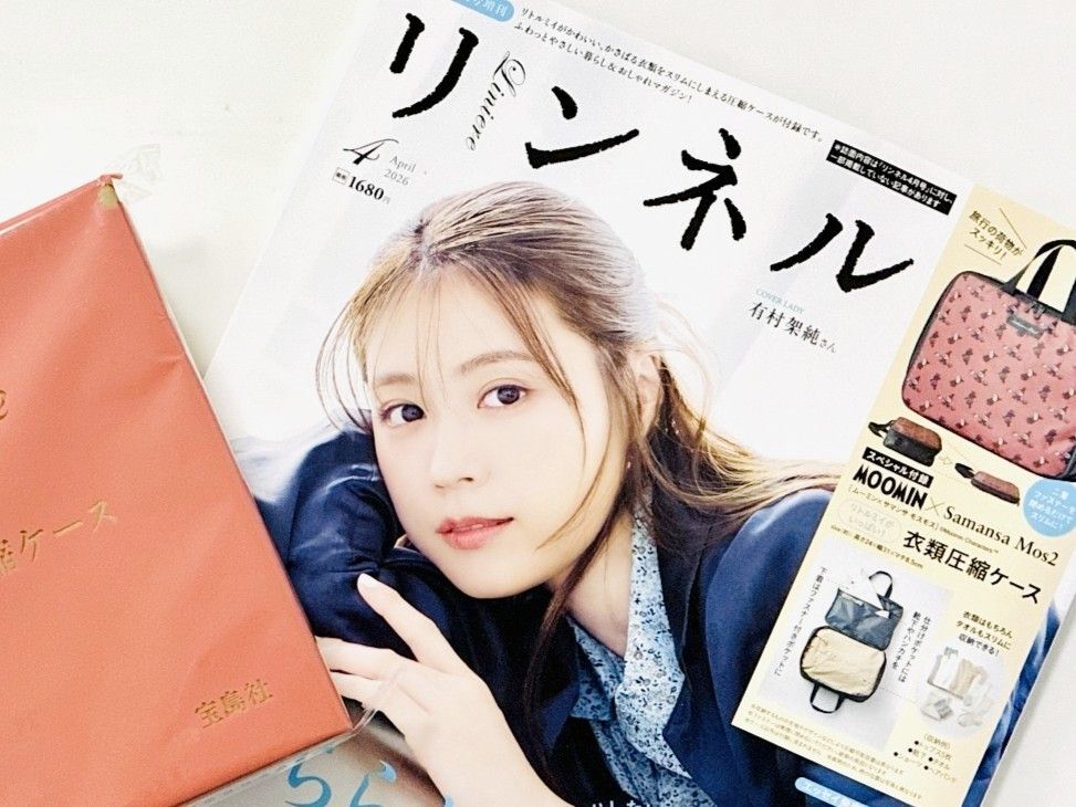 【50代・60代】春のお出かけに欠かせないブランドポーチを〈付録〉でゲット。あるとゼッタイ役立ちます♪