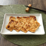 じゅわっと味しみでごはんが進む！「油揚げの味噌づけ焼き」