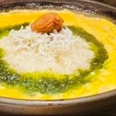 静岡県民のソウルフードと言ったら「さわやか」