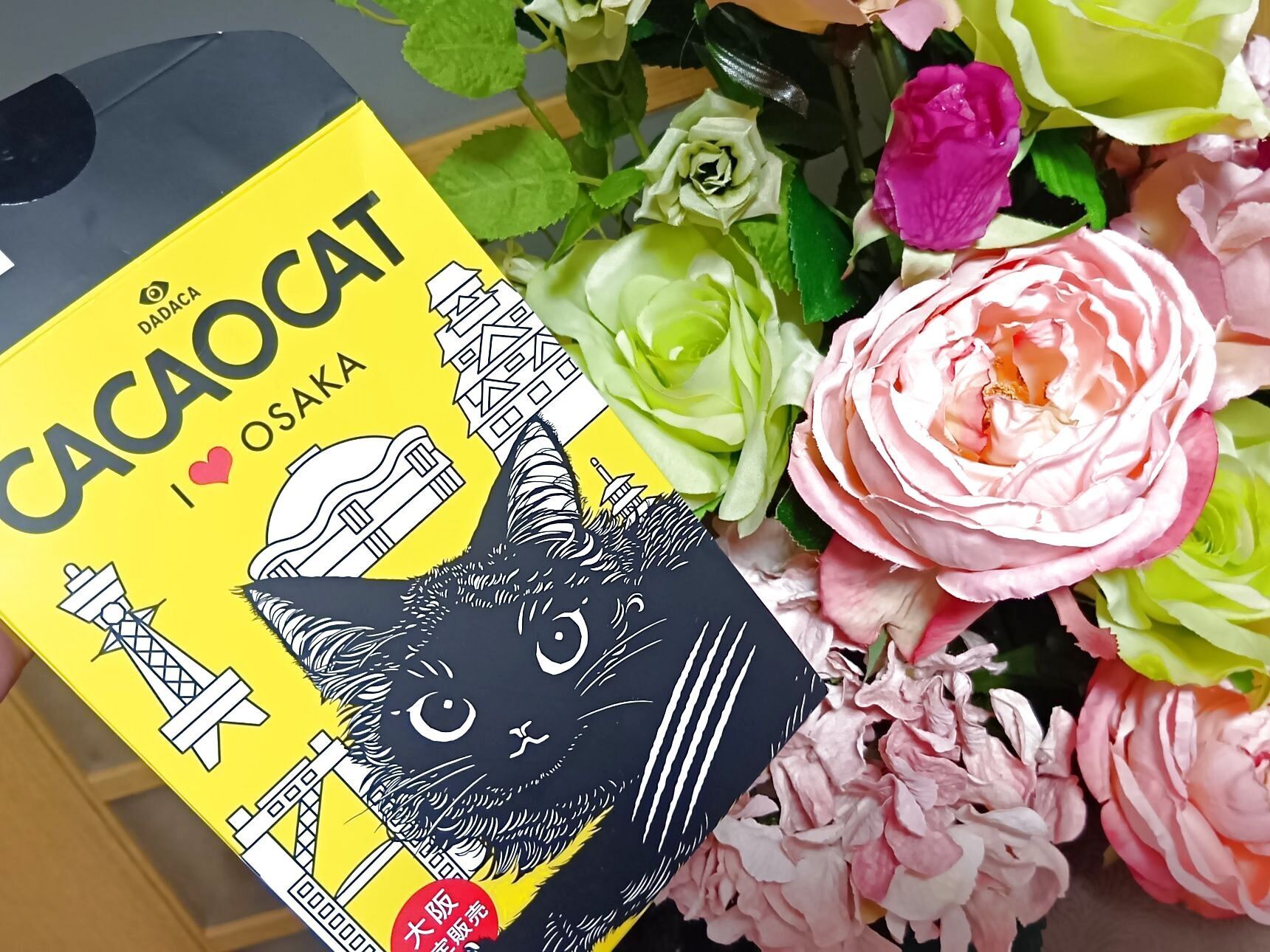 爆速で買い回り！午後のティータイムはアフター万博気分で異国の味×チョコ食べ比べ