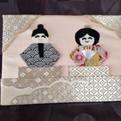 古布で笑うお雛様