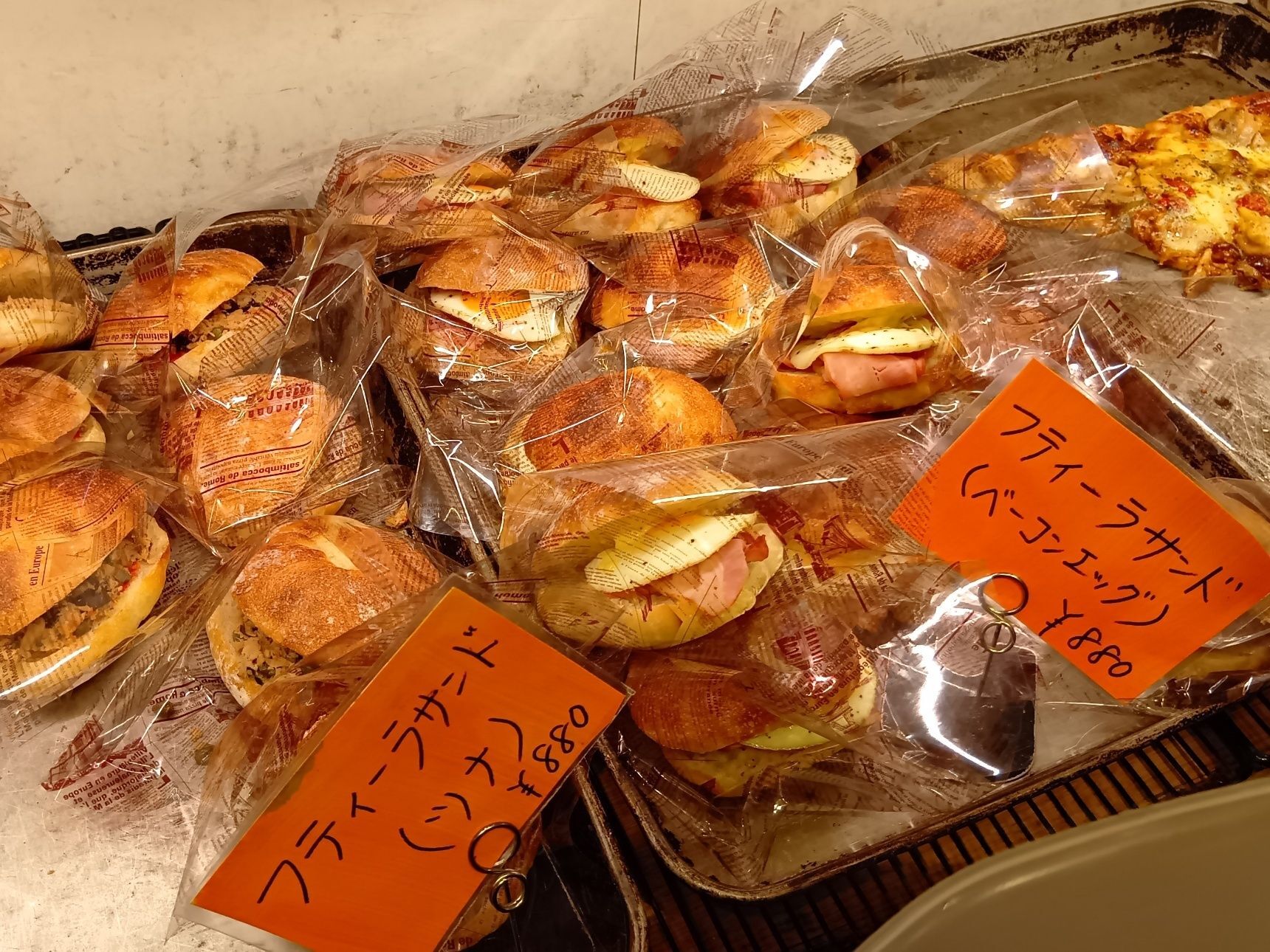 「ユネスコ無形文化遺産」としても知られるフティーラの味を、天神橋筋商店街で気軽に楽しめるのは嬉しいですよね。