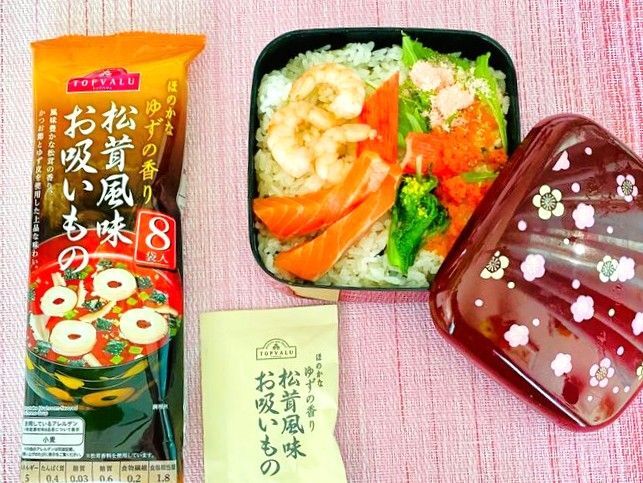 松茸のお吸い物を使って「ばら寿司」